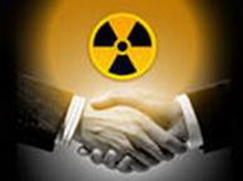 соглашение о разработке урановых месторождений в намибии